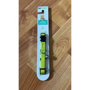 Pet Shoppe‎ Cag Collar